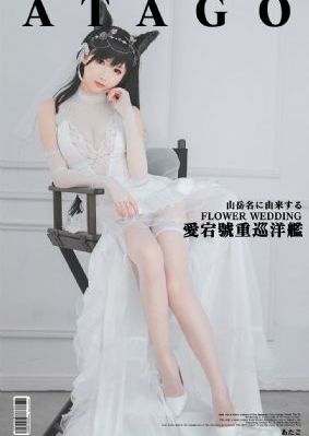 年轻漂亮的后玛4_1080手机在线观看